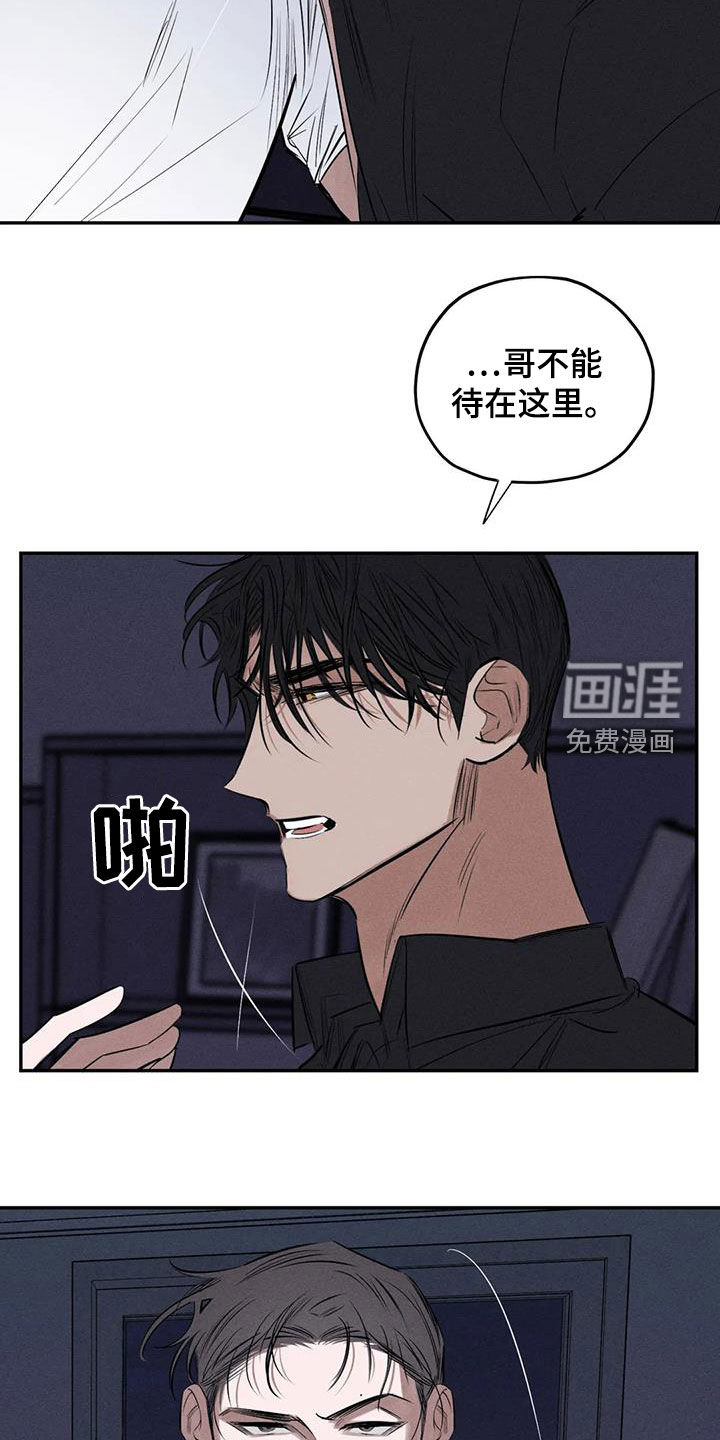 第69话14