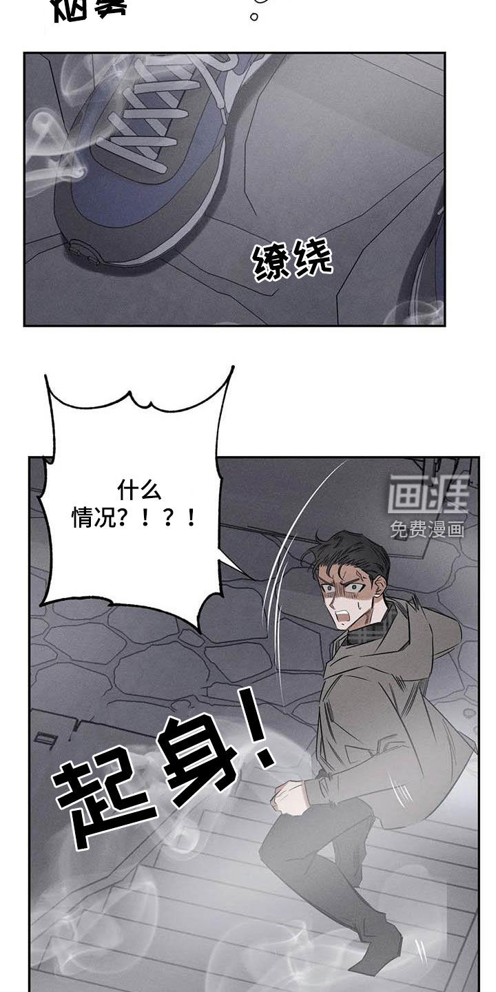 第51话3