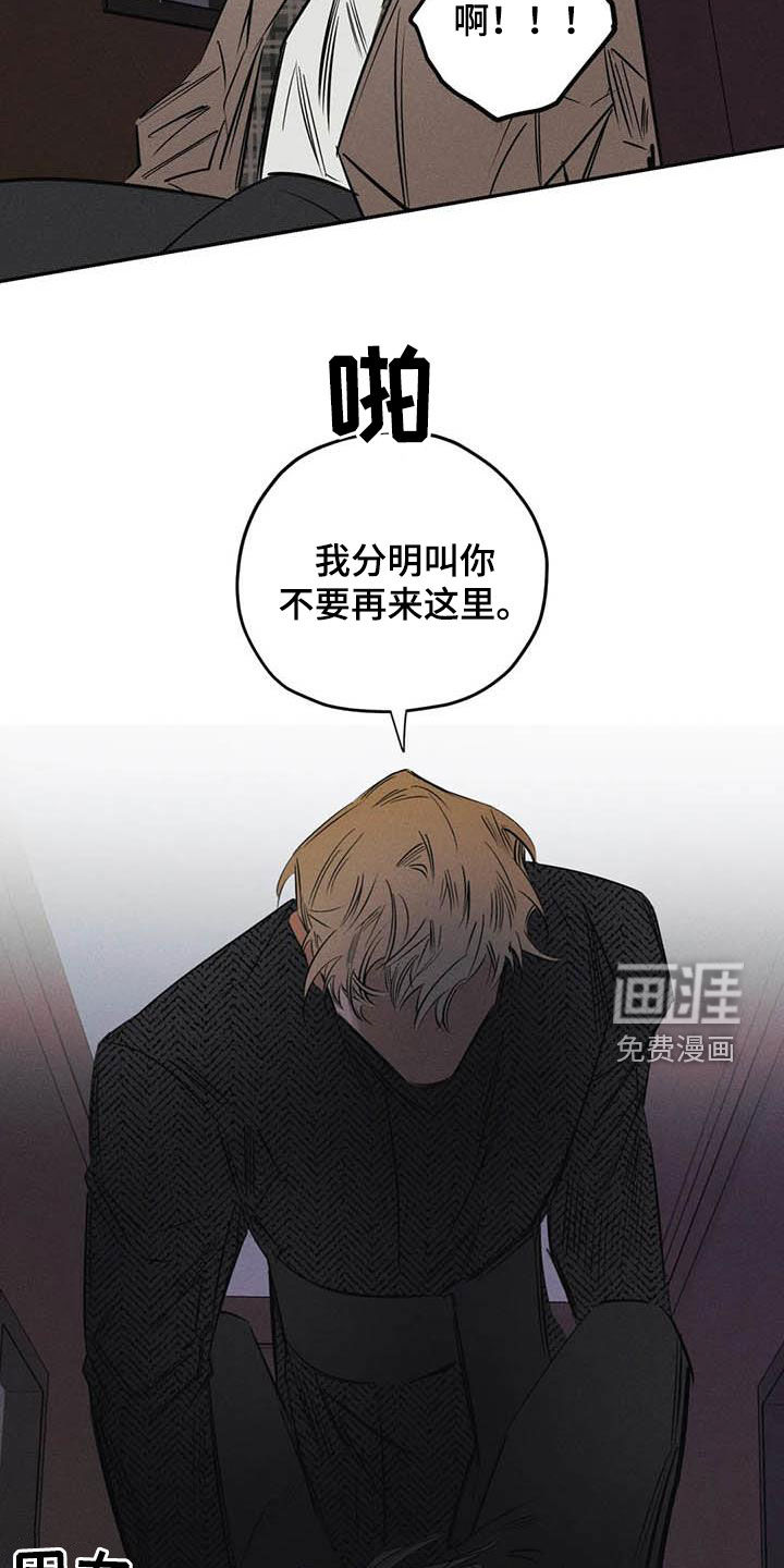 第49话7
