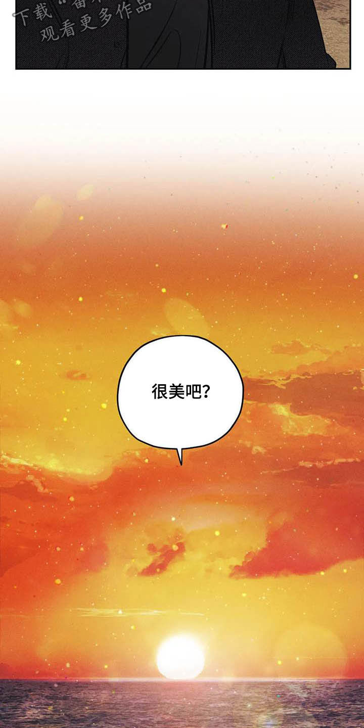 第39话8