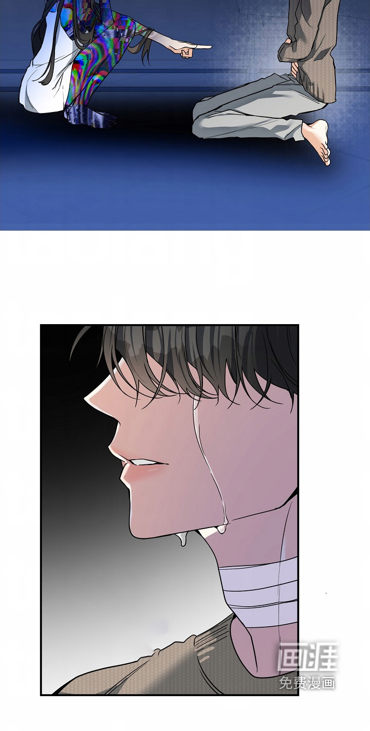 第59话9