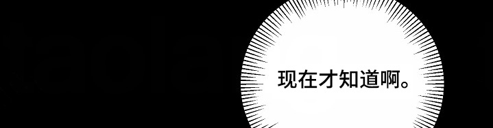 第59话24