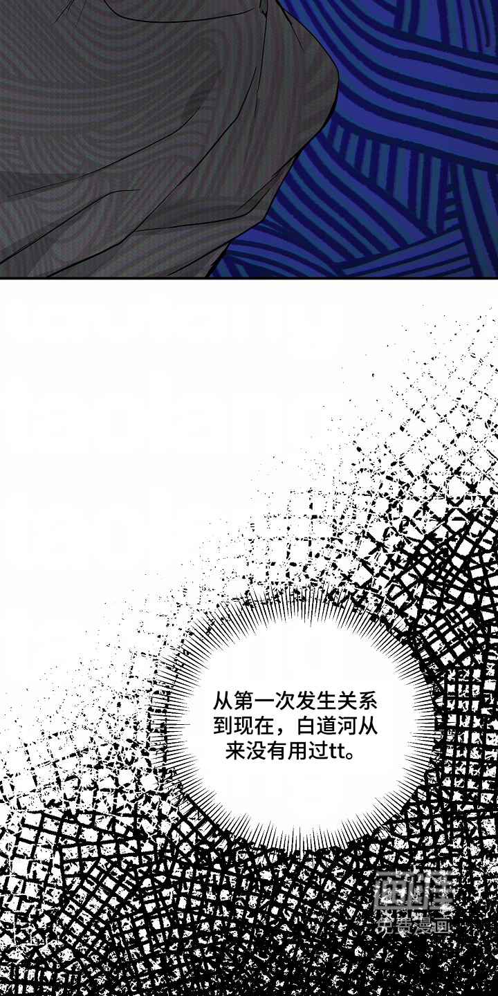 第58话26