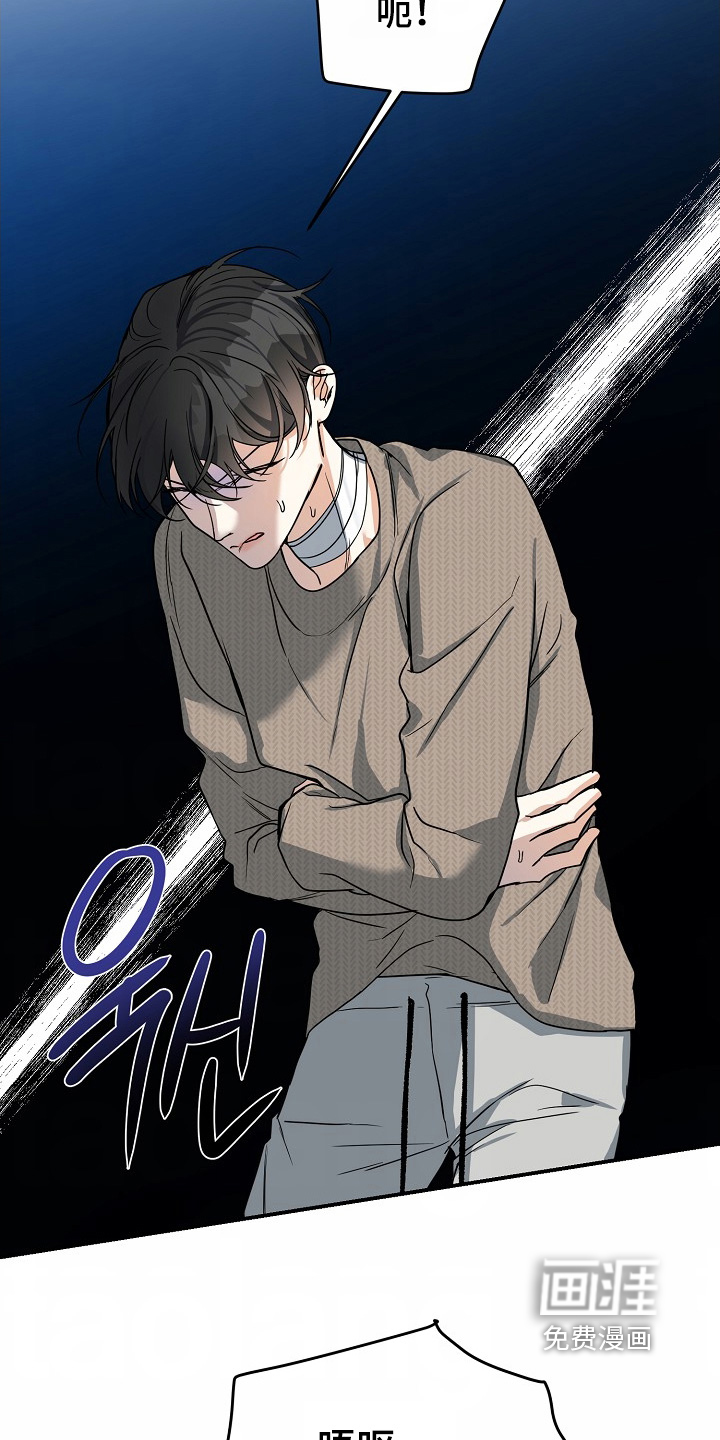 第58话21