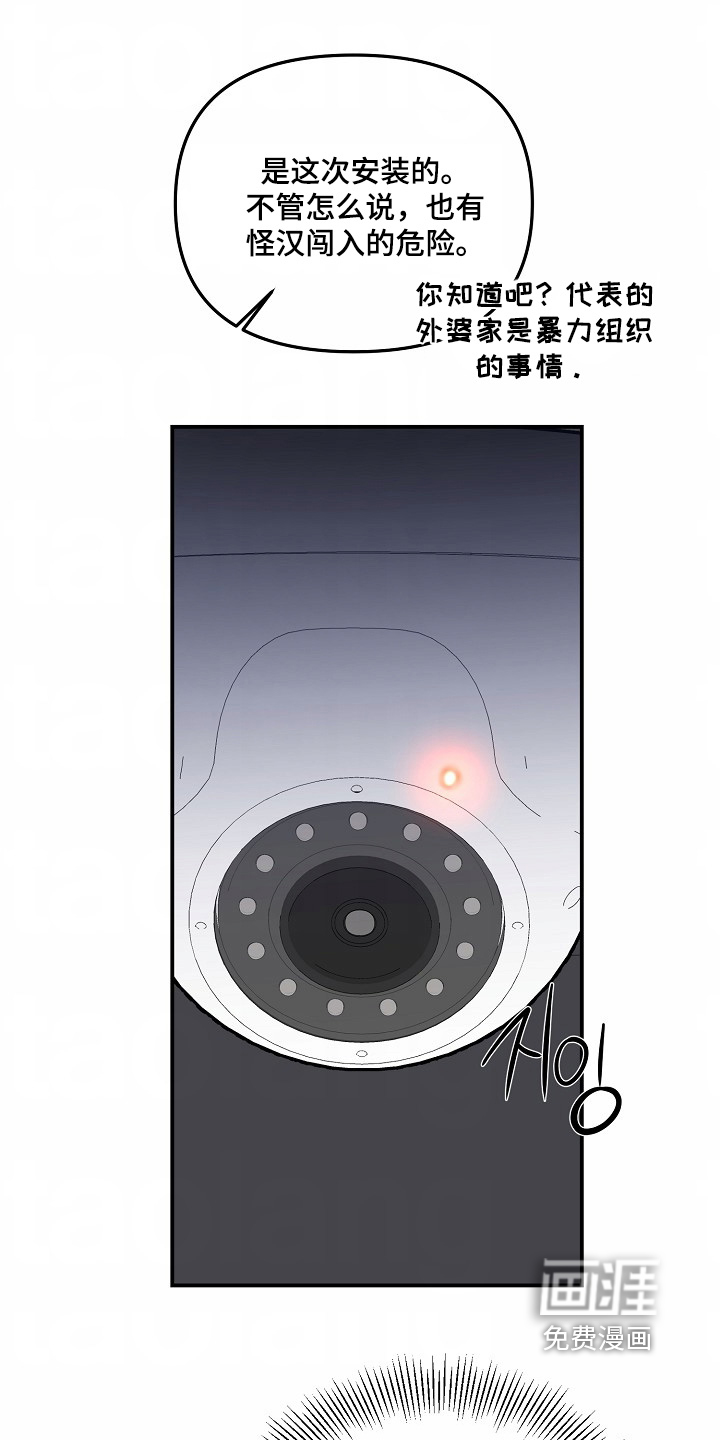 第58话17