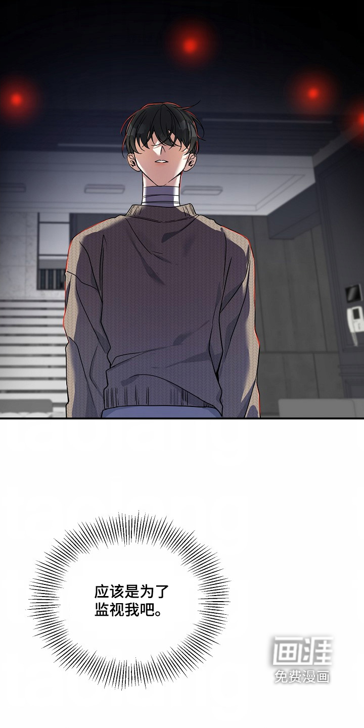 第58话19