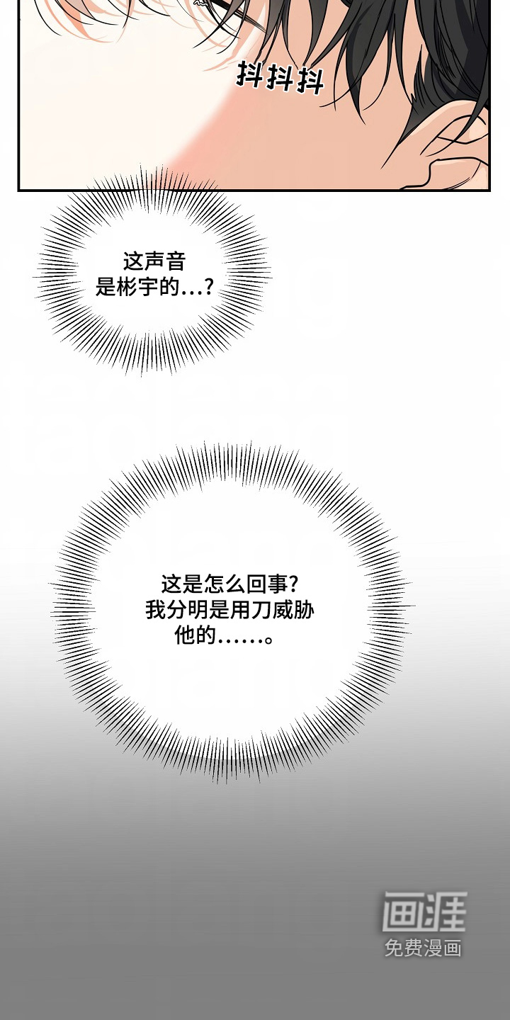 第58话1