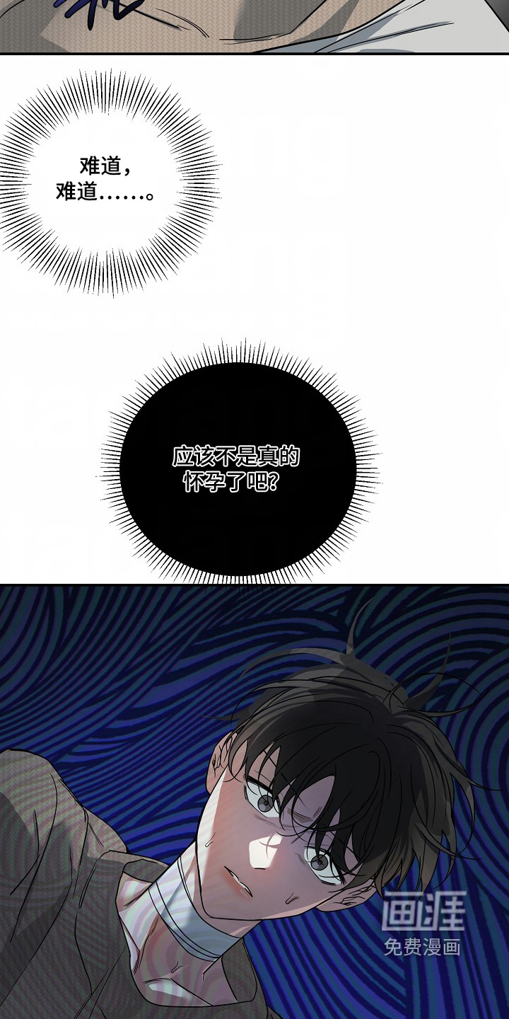 第58话25