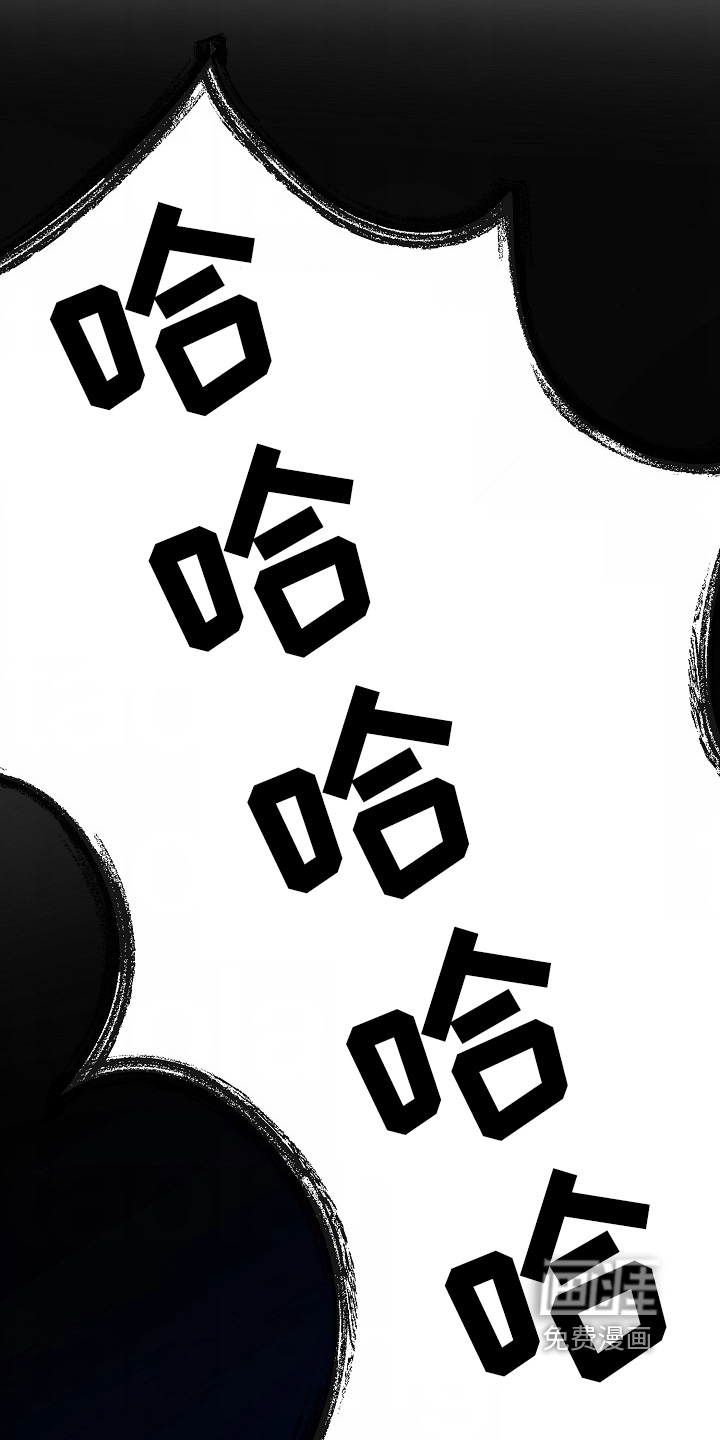 第57话22