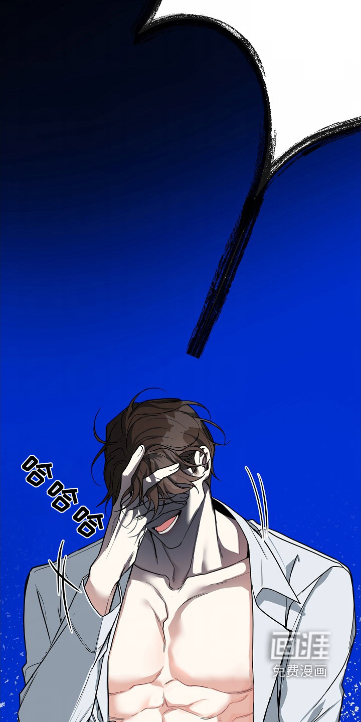 第57话23