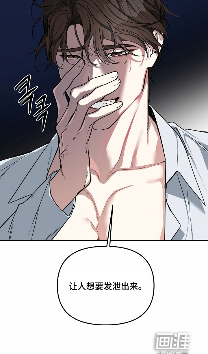 第57话25