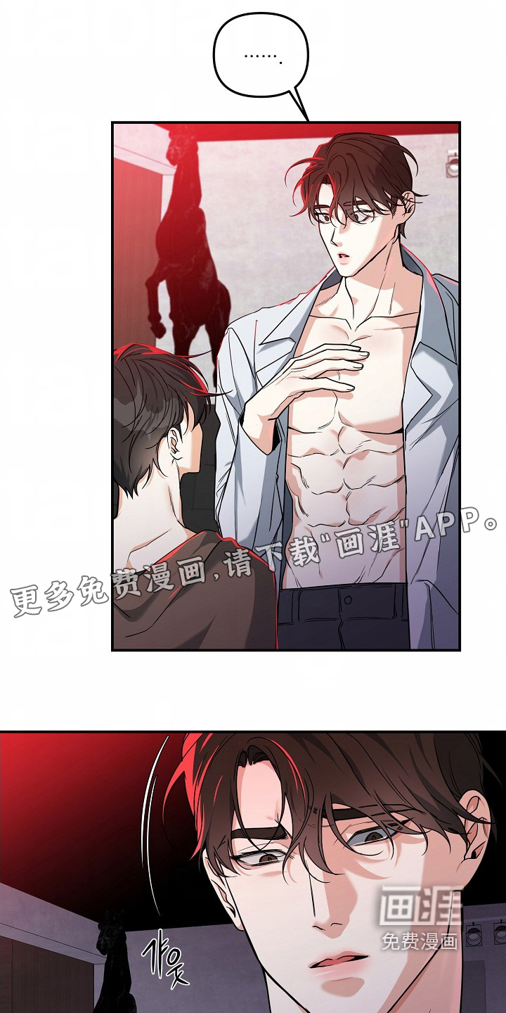 第57话0