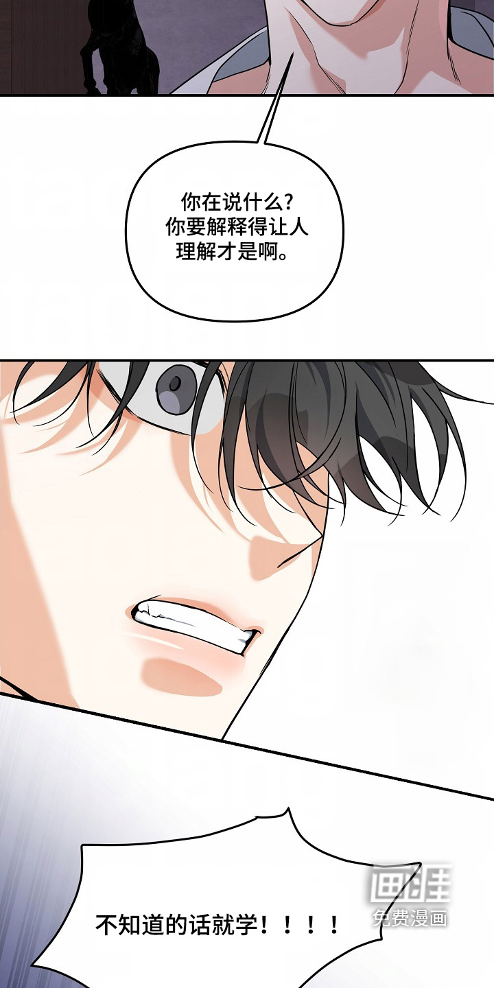 第57话1