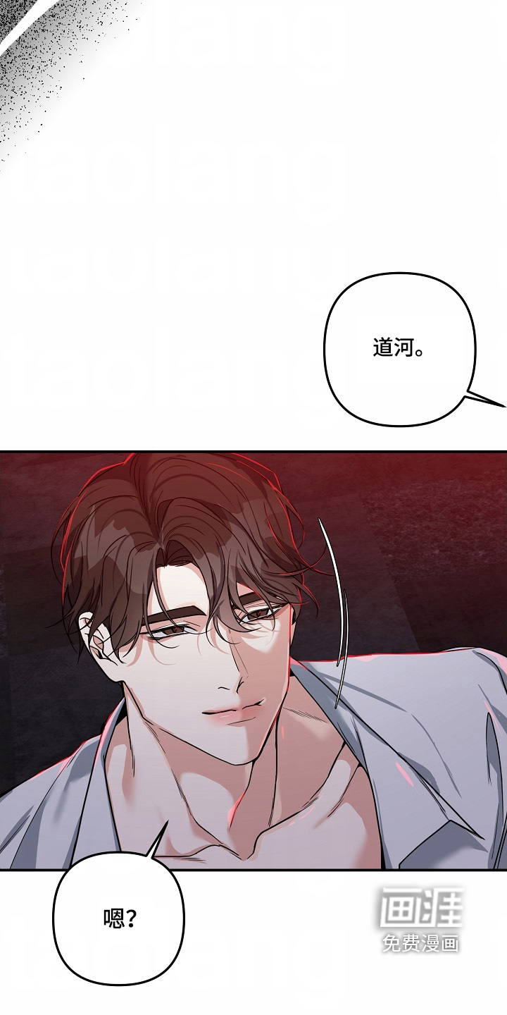 第56话19