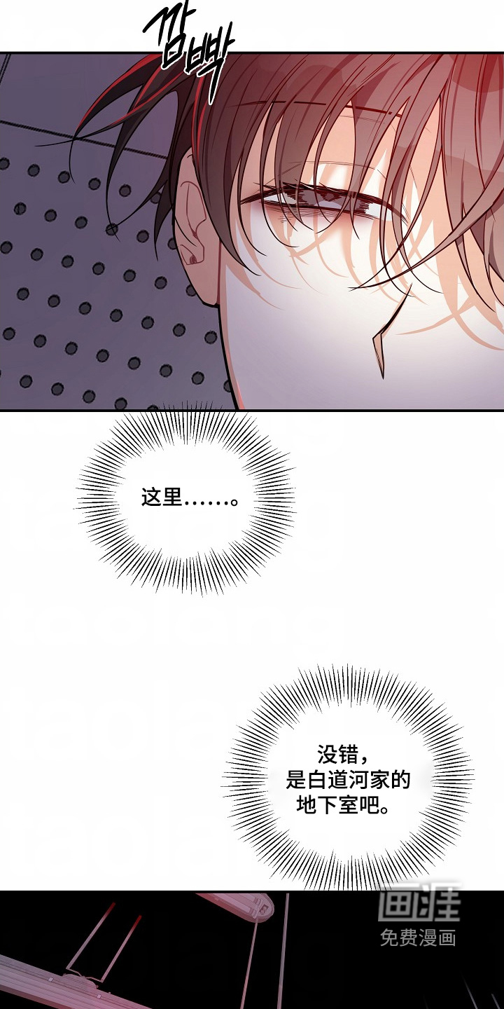 第56话1