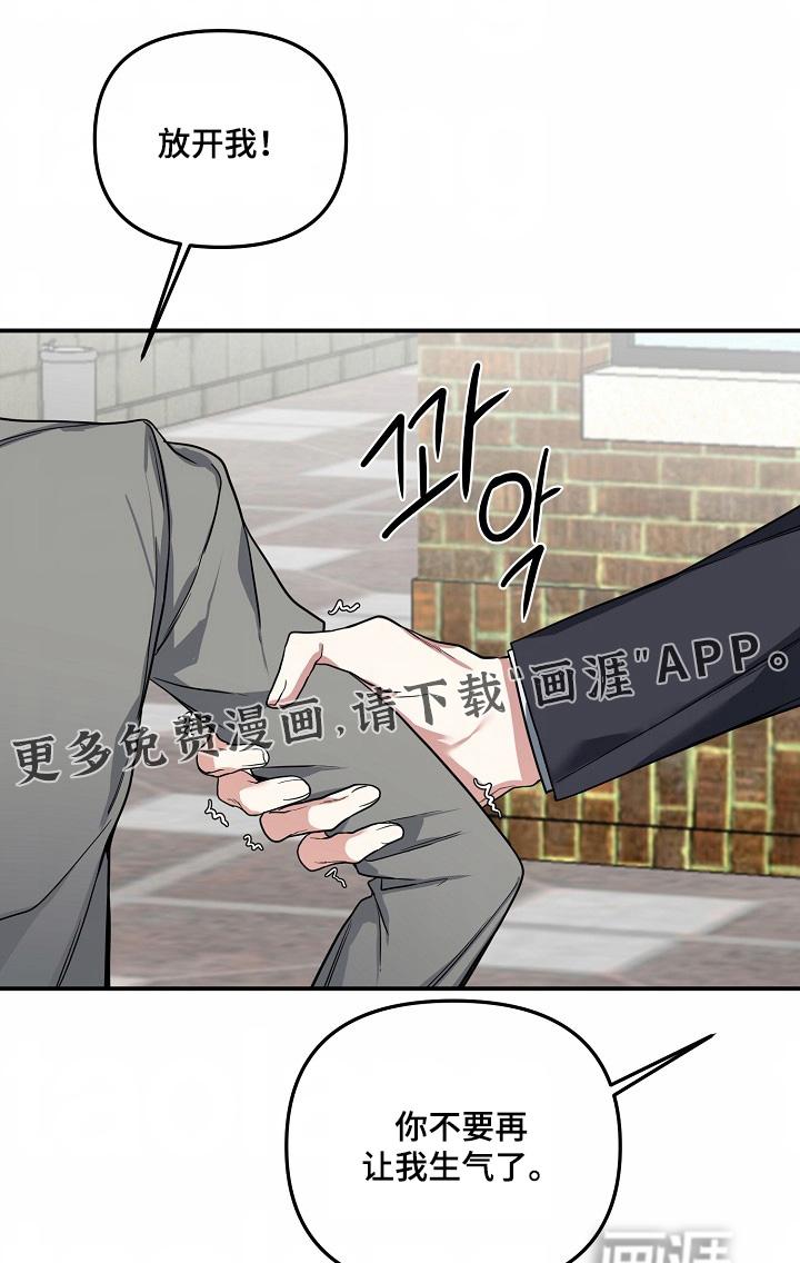 第55话0