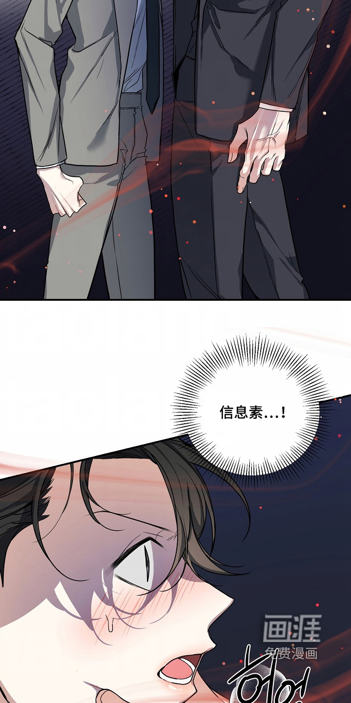 第55话9