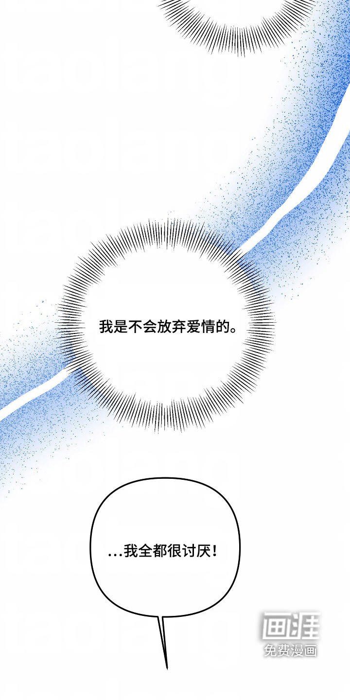 第55话5