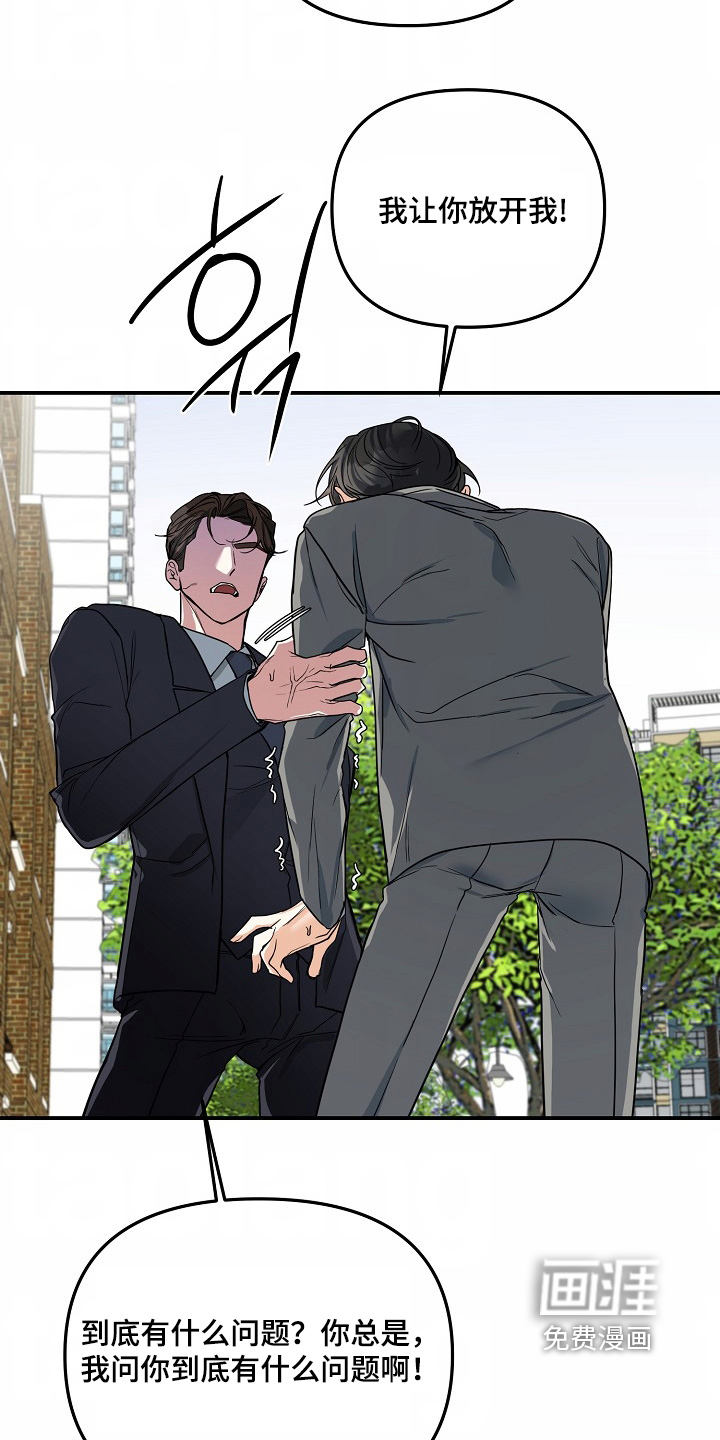 第55话1