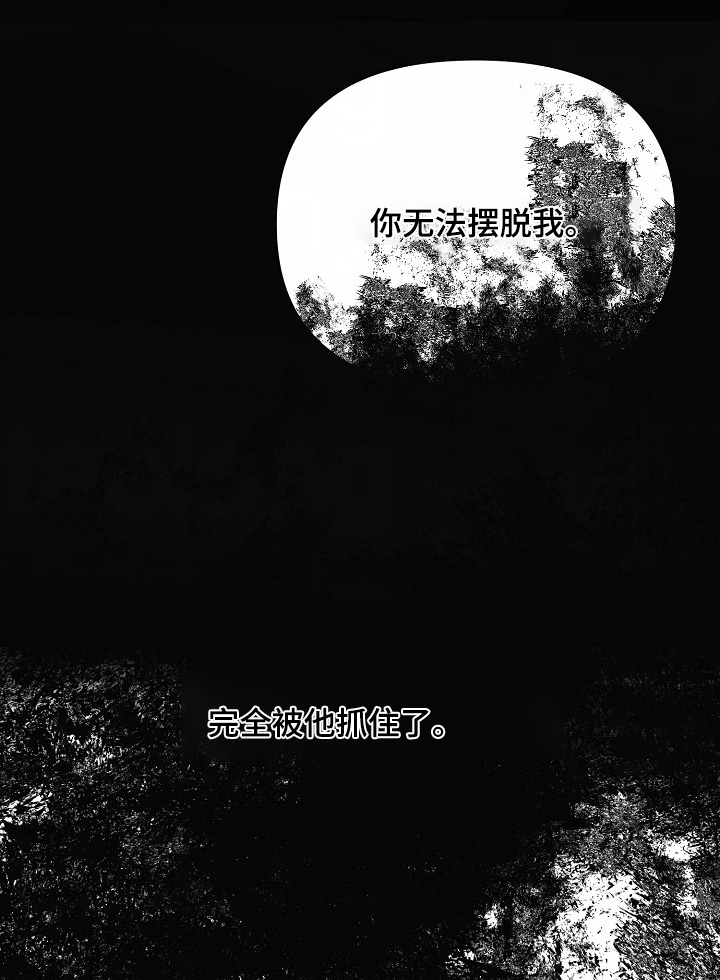 第55话23