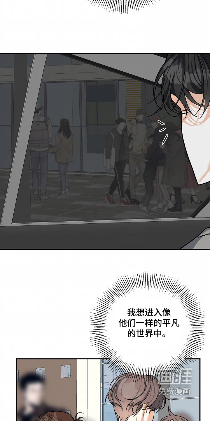 第54话15