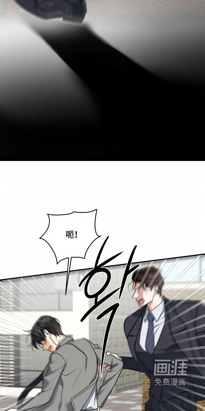 第54话23