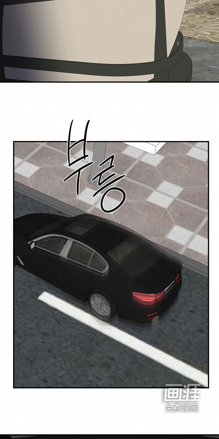 第54话7