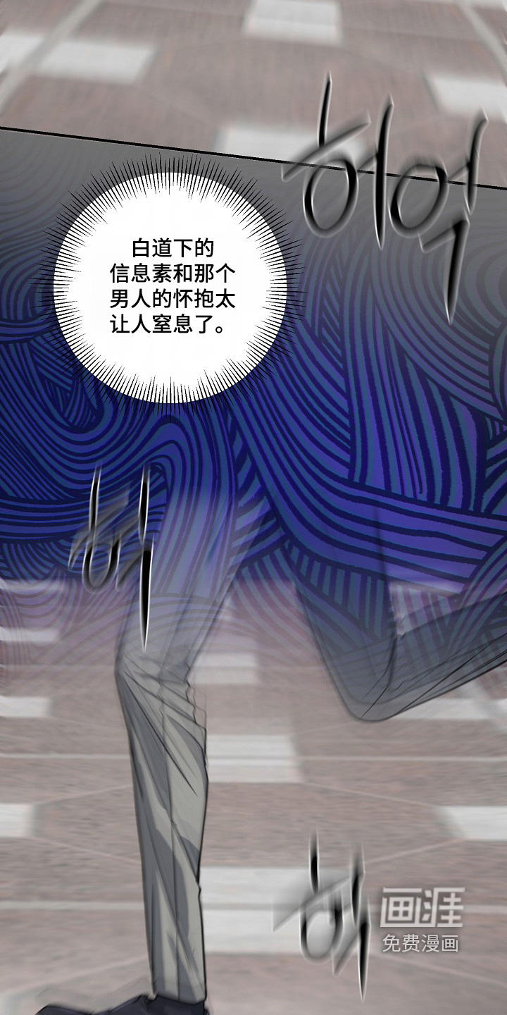 第54话22