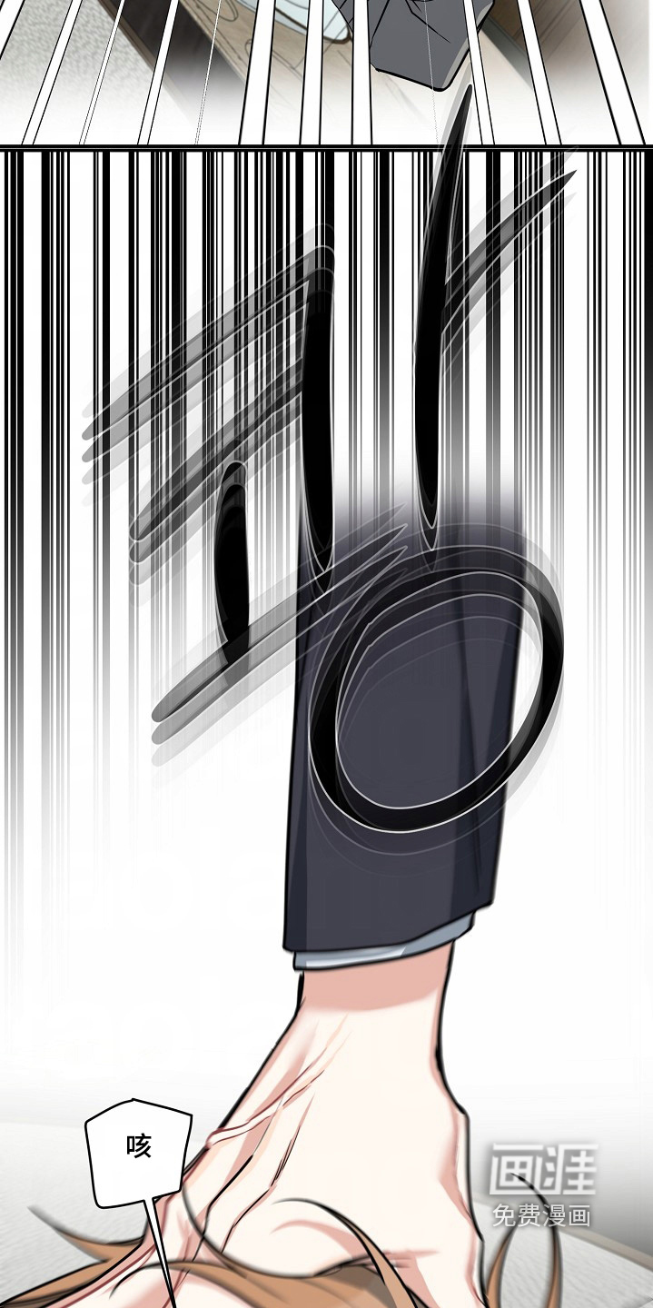 第53话19