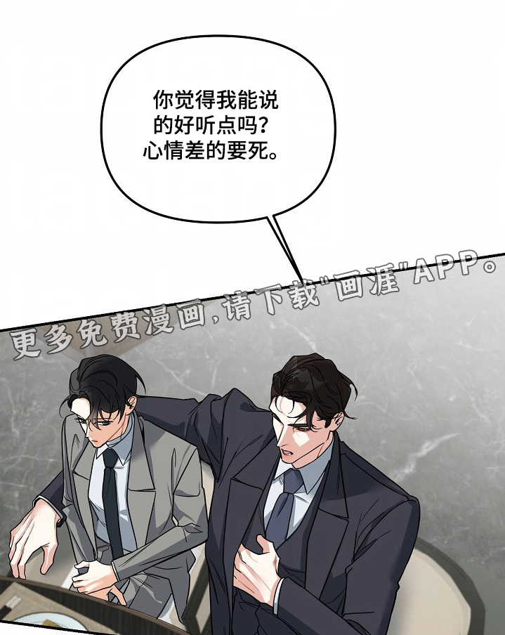 第53话0