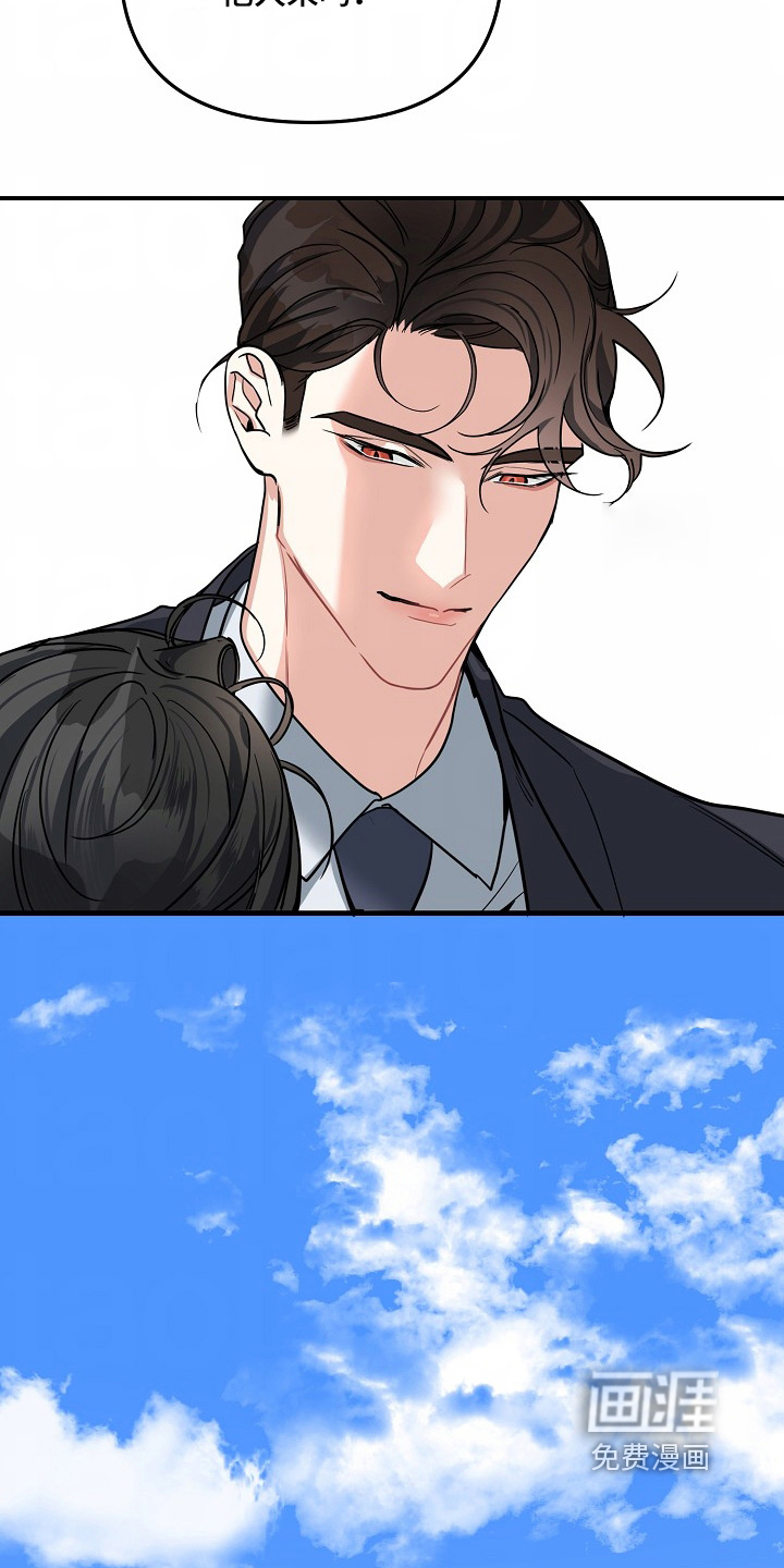 第52话18