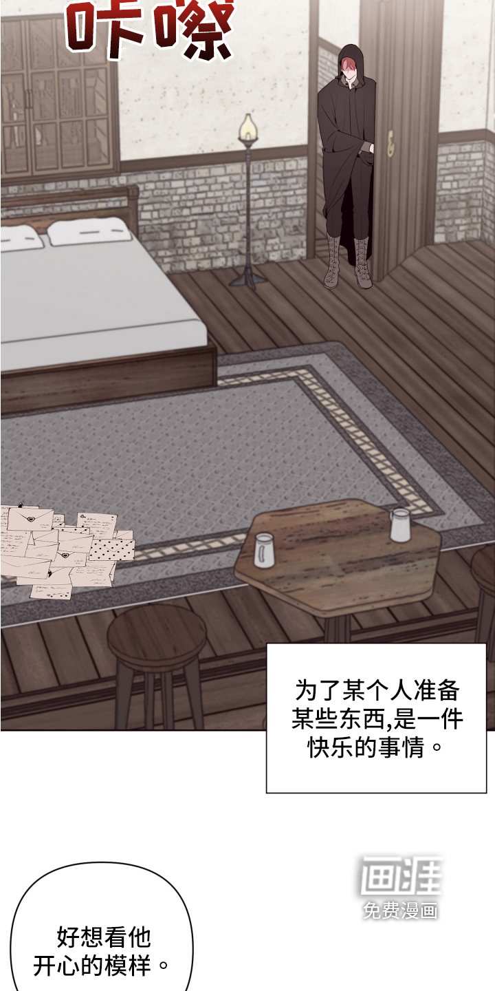 第69话 第12页