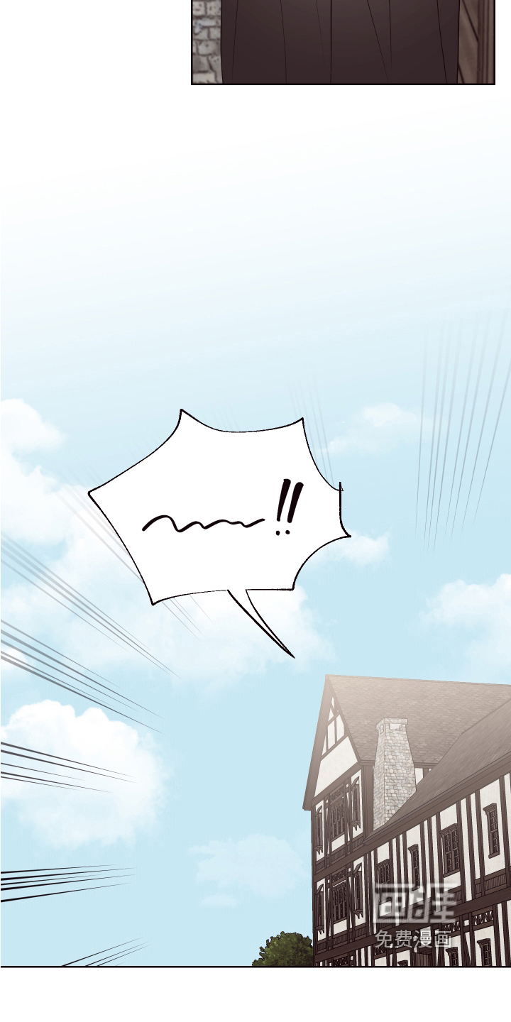 第69话 第15页