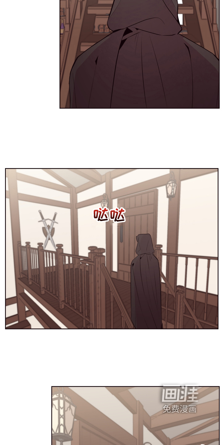 第68话 第10页