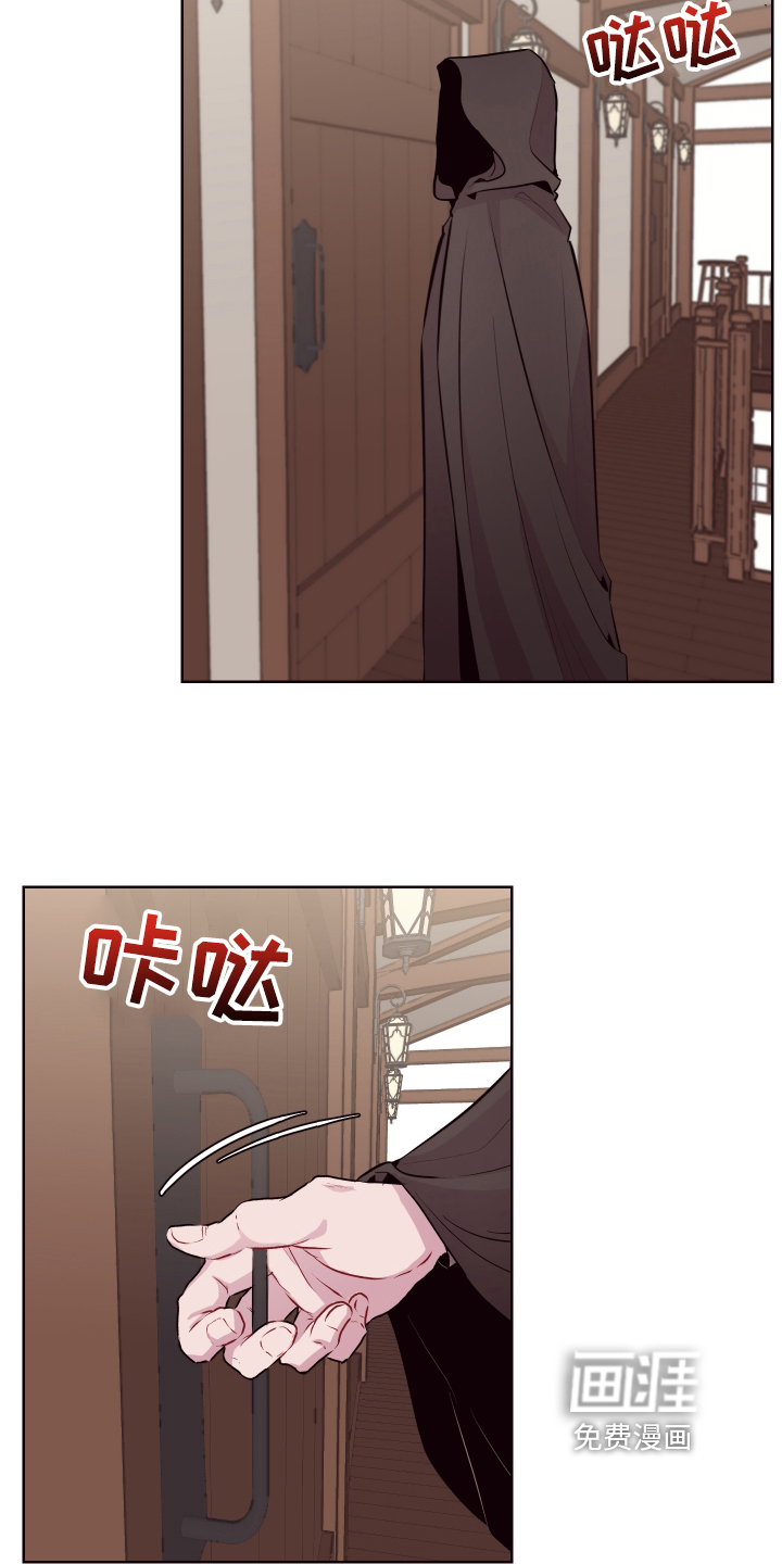 第68话 第11页