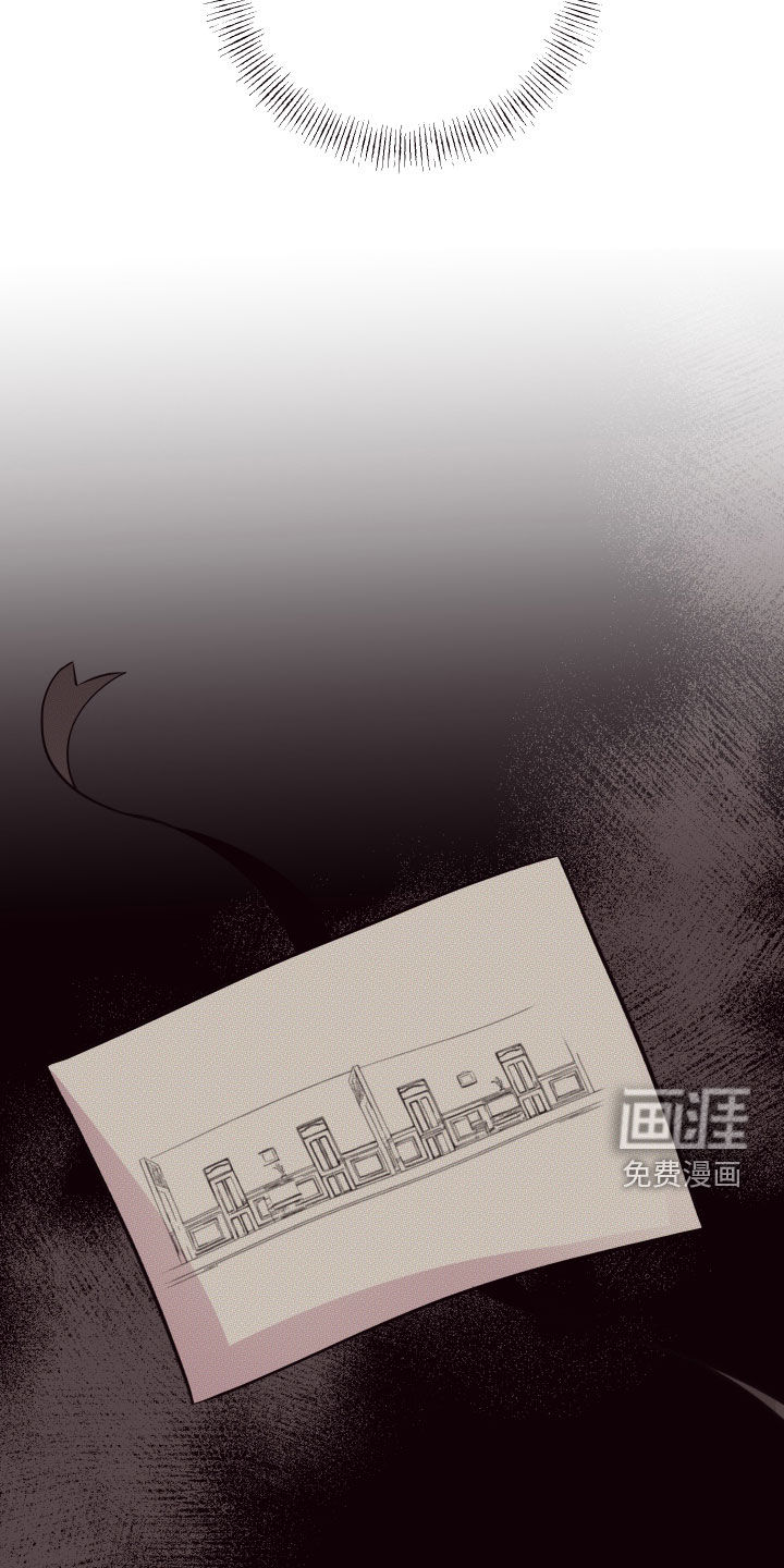 第55话 第5页