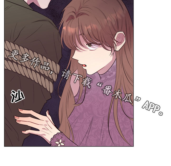第30话 第22页