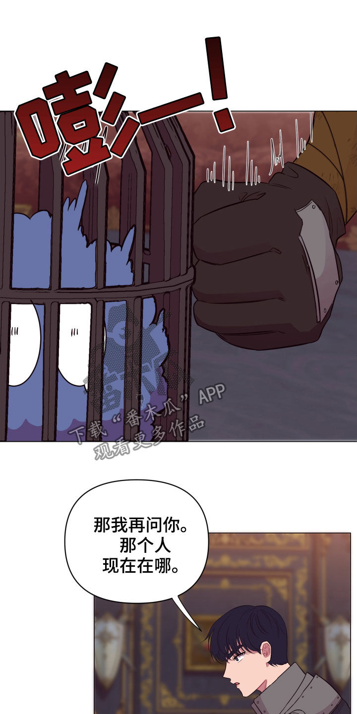 第30话 第12页