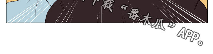 第20话 第21页