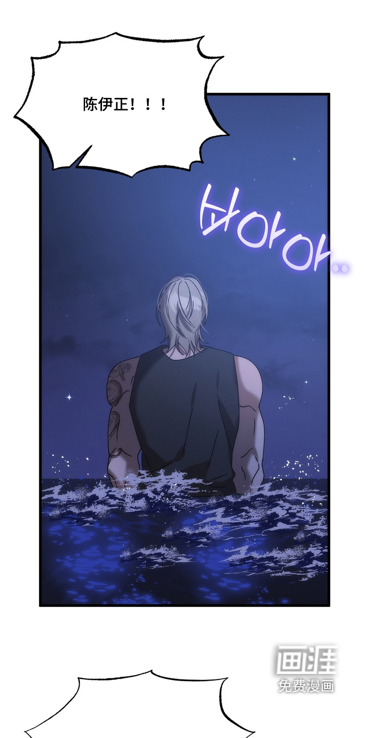第45话0