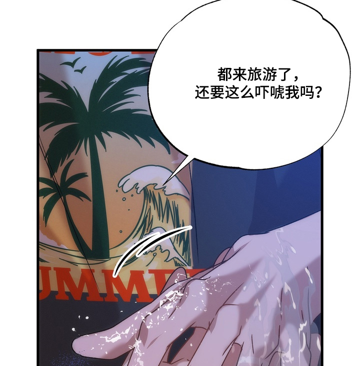第45话12
