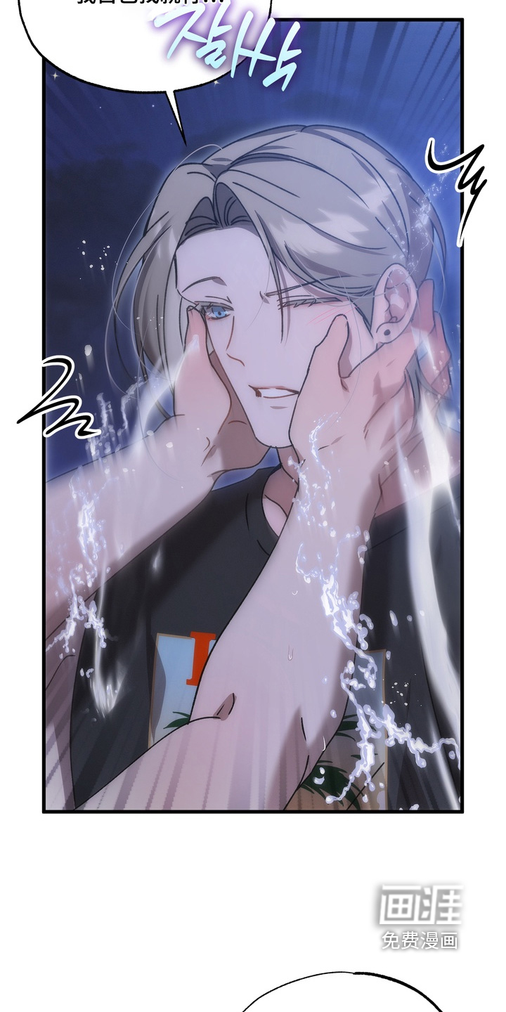 第45话10