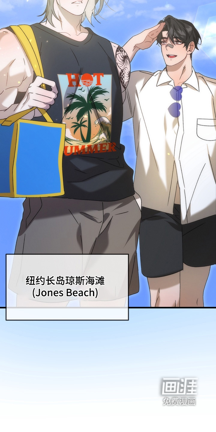 第43话4