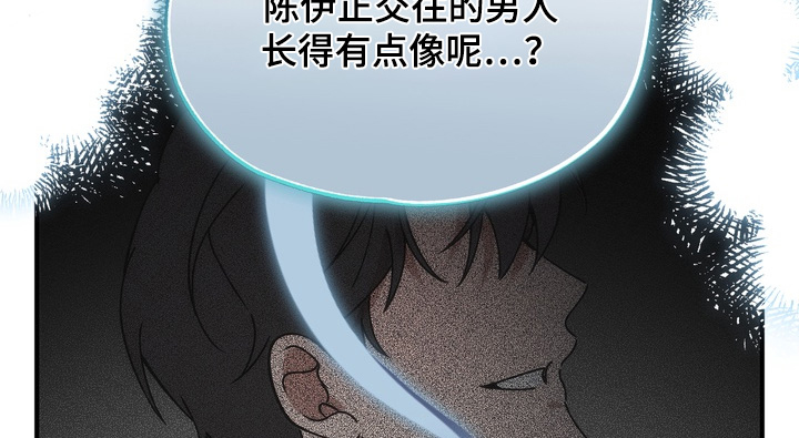 第22话11