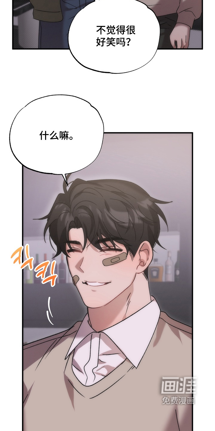 第22话14