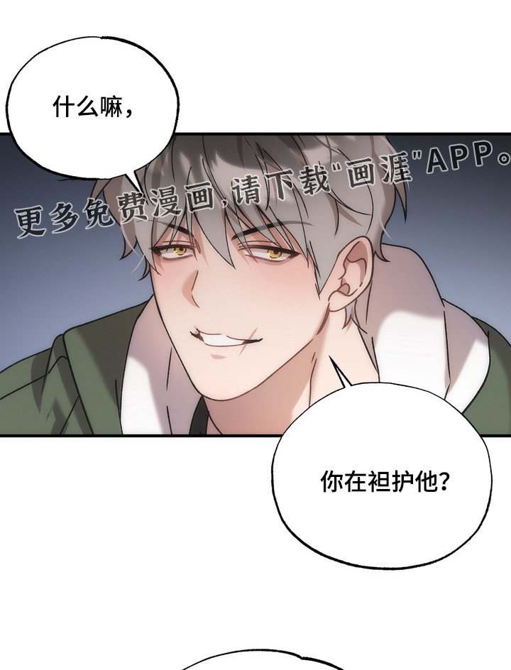 第22话0