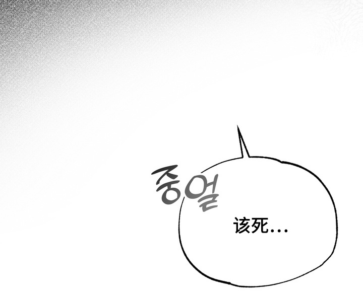 第22话32