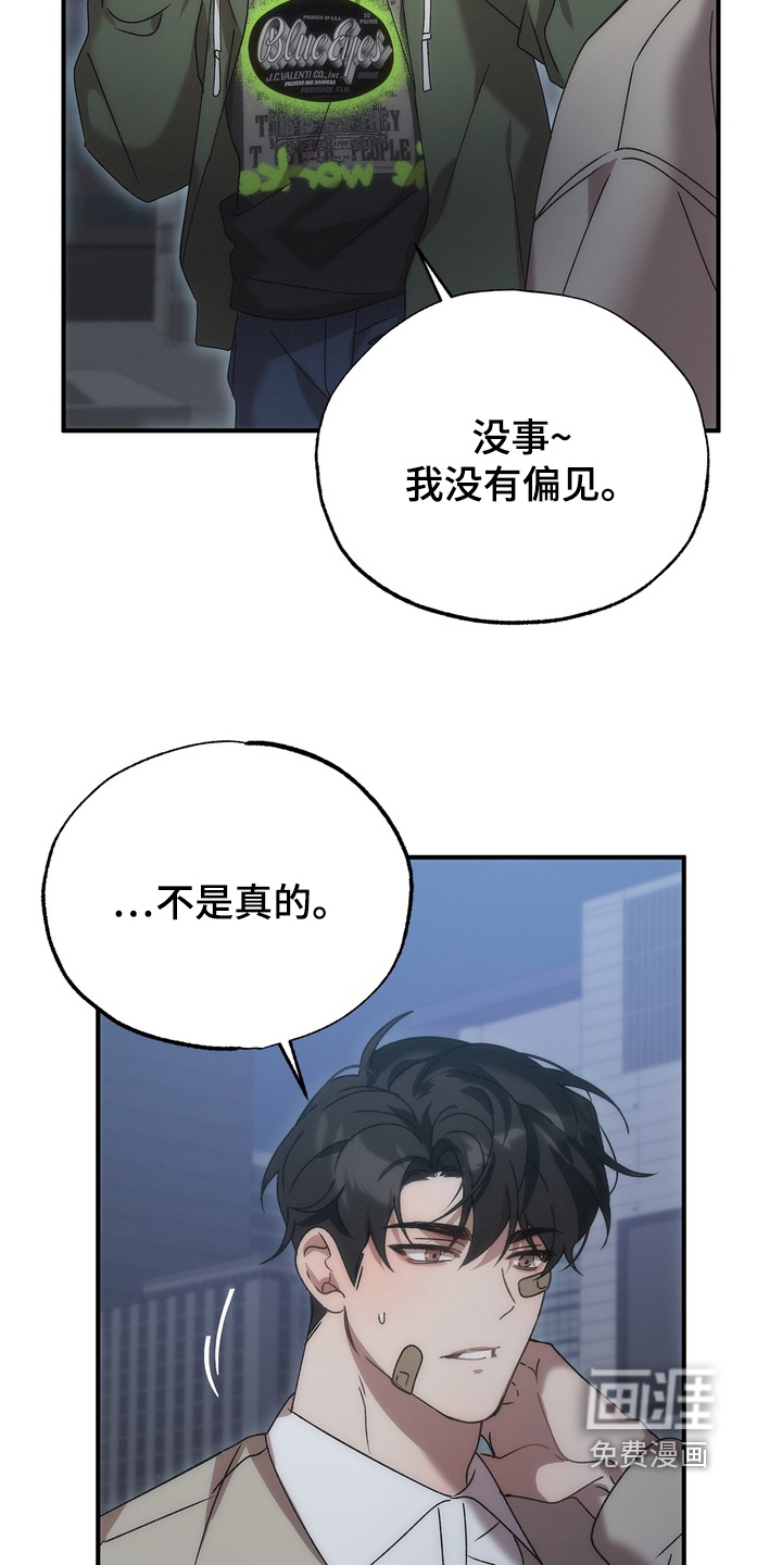 第22话23