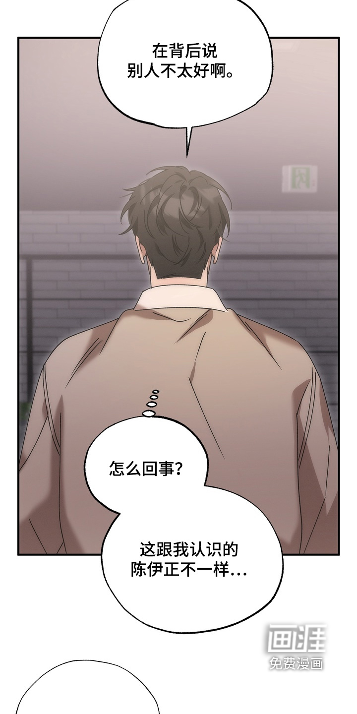第22话1