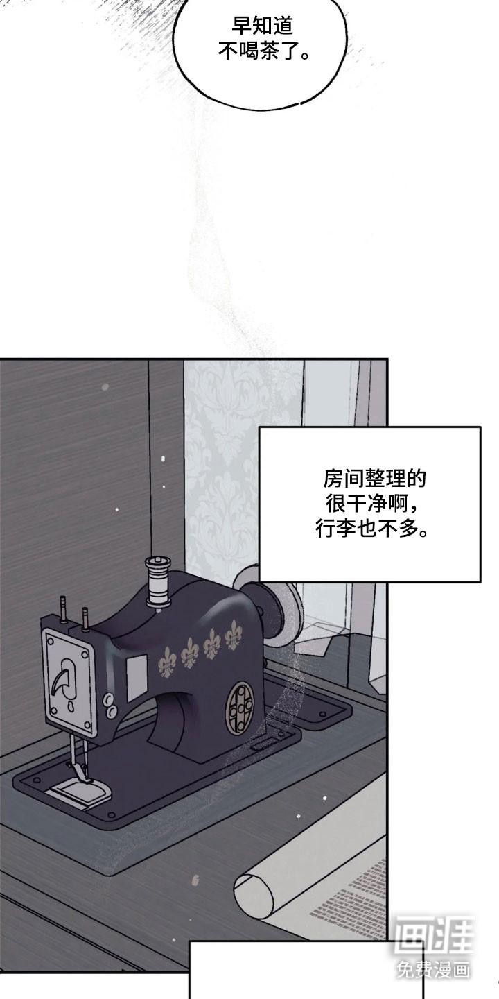 第78话30